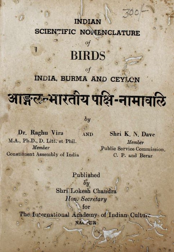 Indian Scientific Nomenclature of Birds India, Burma & Cylon #