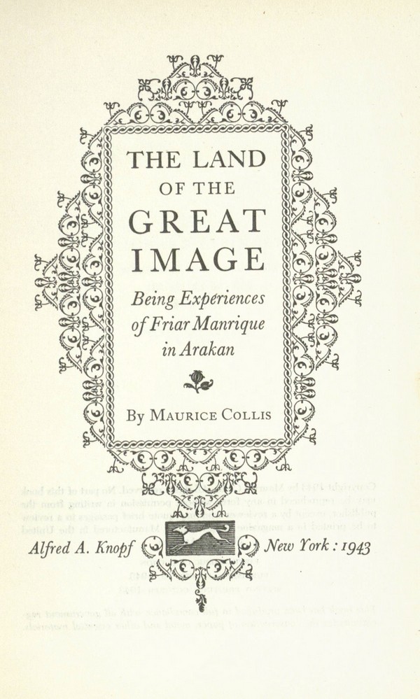 The Land of the Great Image