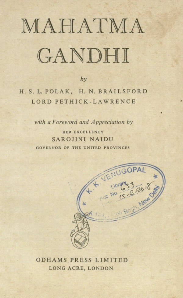 Mahatma Gandhi