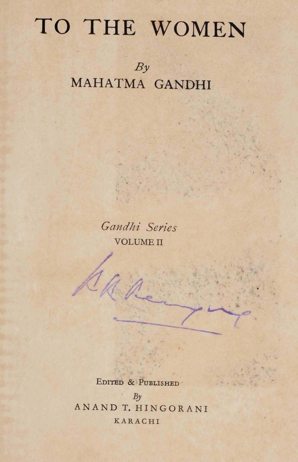 Gandhi Seires, Vol. II :To the Women