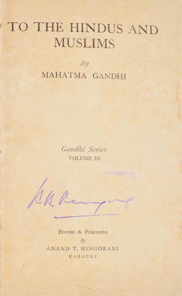 Gandhi Series. Vol. III :To The Hindus And Muslims