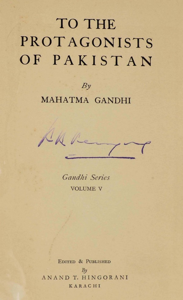 Gandhi Series. Vol. V : To The Protagonists of Pakistan