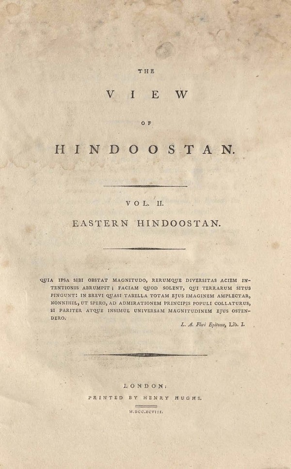 View of Hindustan Eastern-II