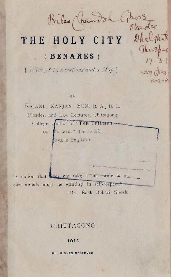 The Holy city (Benares)