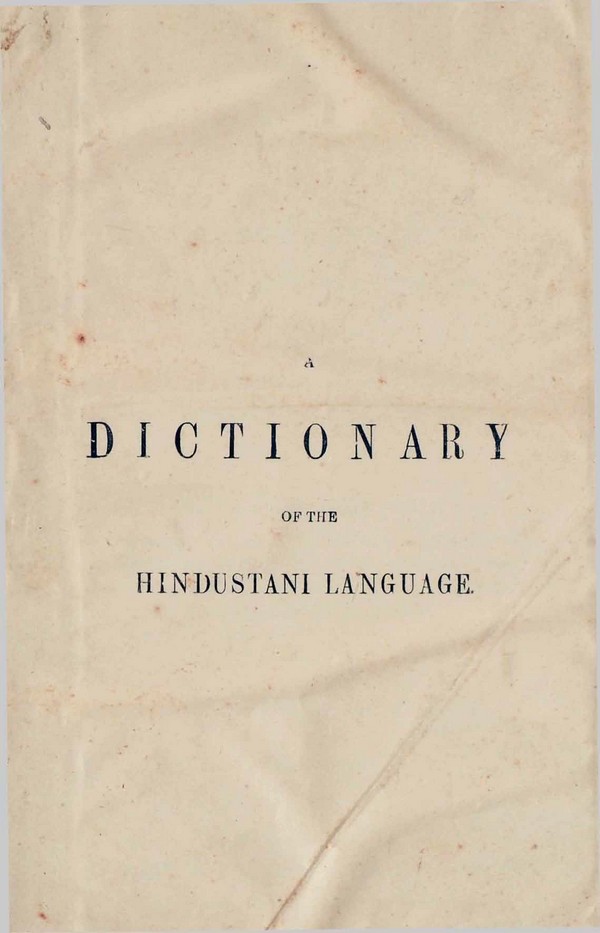 Dictionary of the Hindustani Language