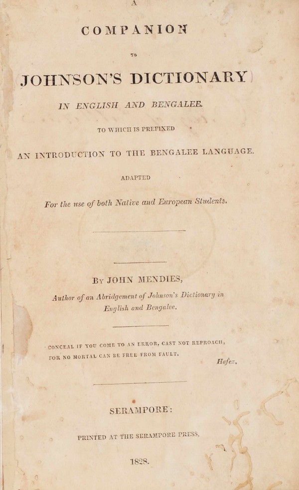 Companion to Johnson’s Dictionary in English and Bengalee