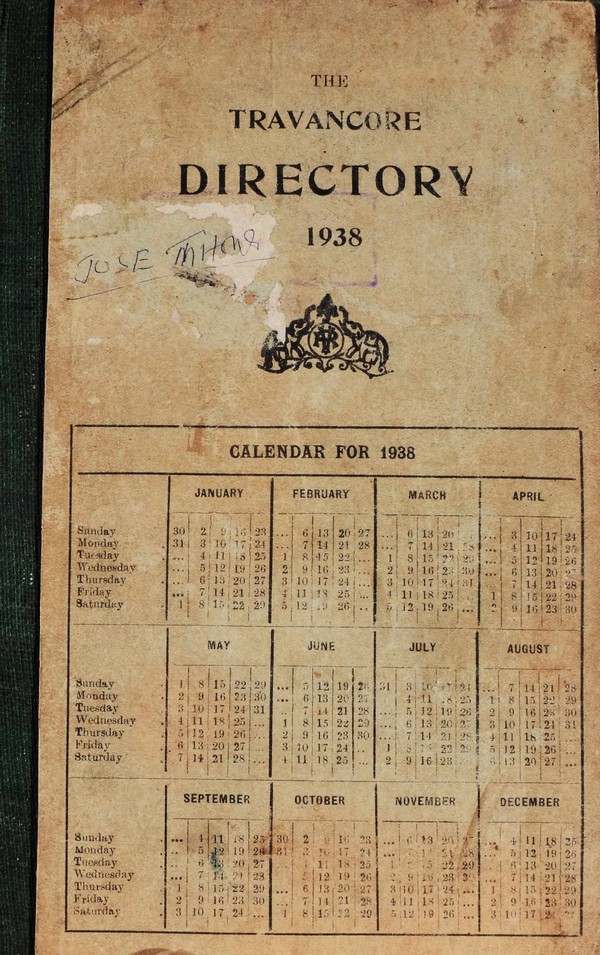 Travancore Directory