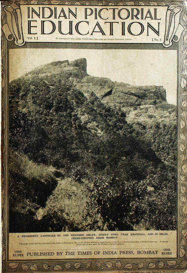 Indian Pictorial Education #