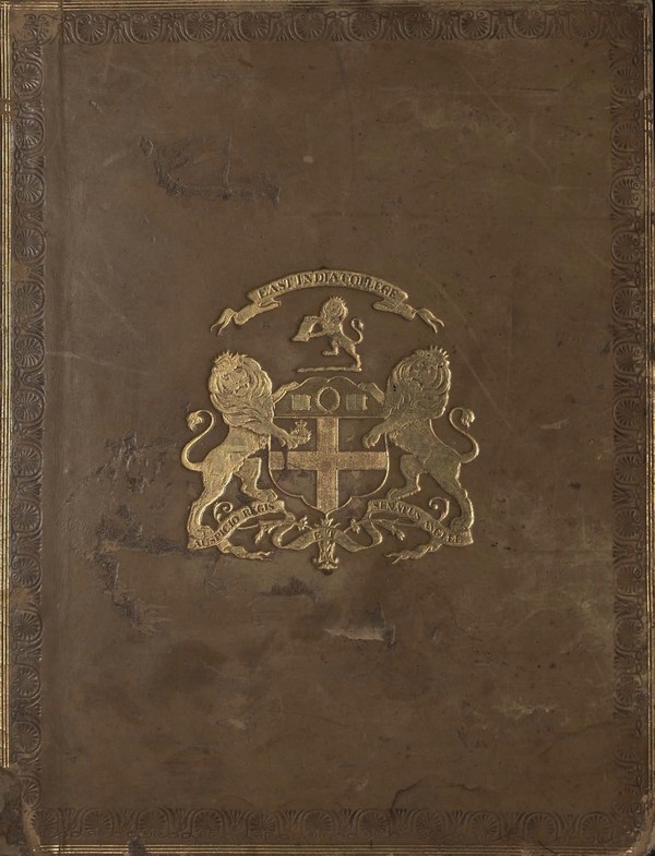 A History of the Military transactions of the British nation in indostan, Vol. II