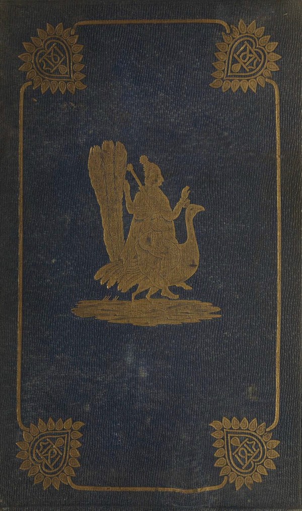 Wanderings of a pilgrim in search of picturesque, during four and twenty years in the East with Revelations of Life in the Zenana. Vol-002