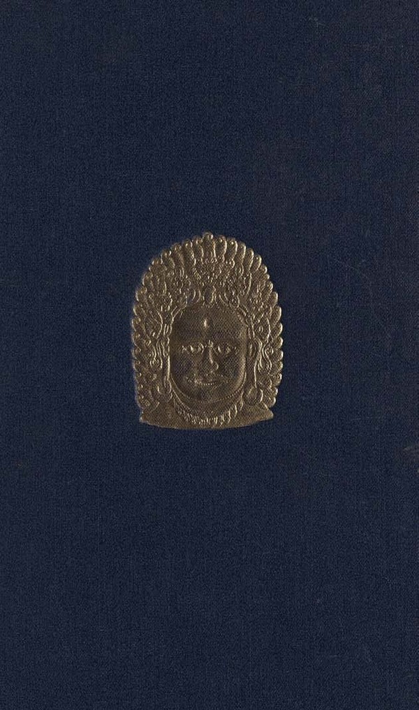 Benares the Sacred City. Sketches of Hindu Life and Religion; The Sacred city Sketches of Hindu Life and Religion.
