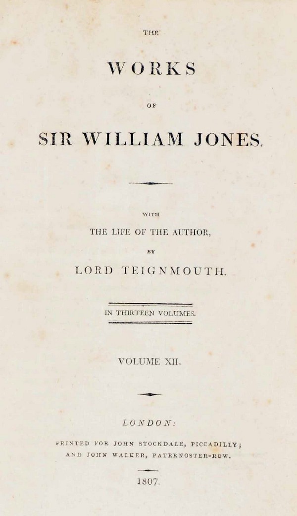 Works of Sir William Jones-XII