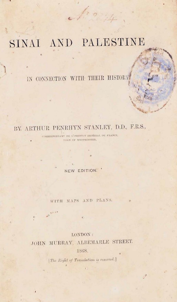 Sini and Palestine: In connection with their history