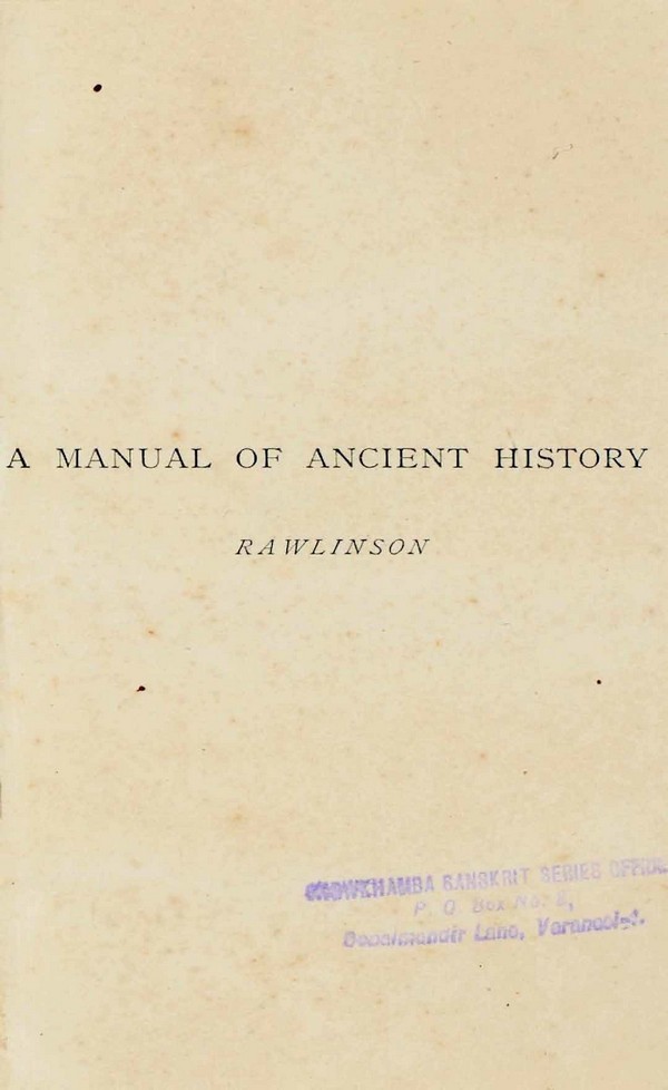 Manual of Ancient History