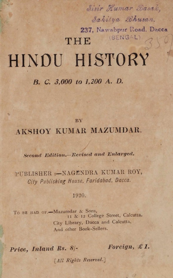 Hindu history -B C 3000 to 1200 AD