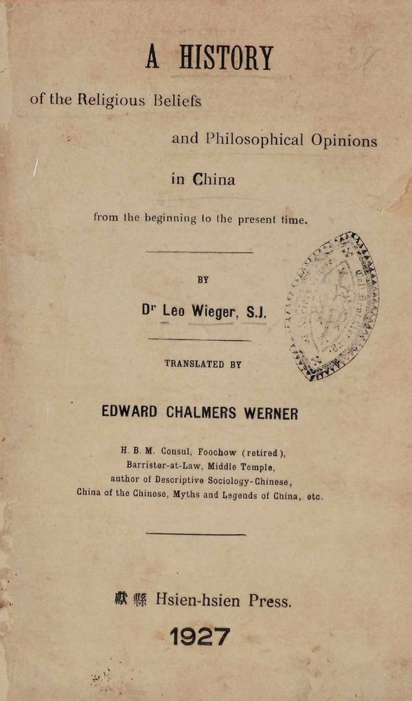 History of the Religious Beliefs and Philosophical Opinions in China