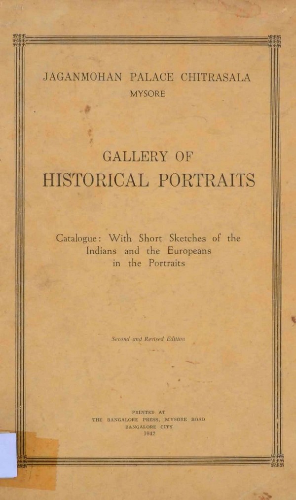 Gallery of Historical Portraits