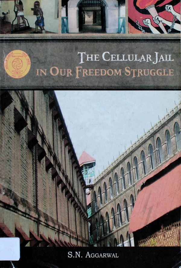 The Cellular Jail in our Freedom Struggle. #