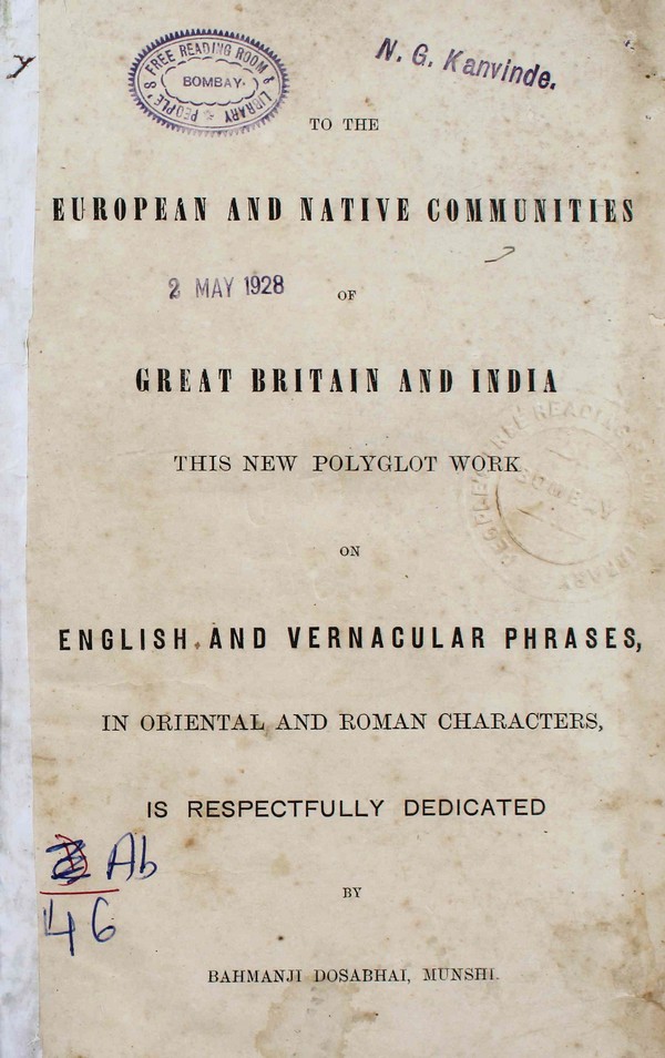 To the European and Native Communities of Great Britain and India ; ths ne work on English and Vernacular Phrases in Oriental and Roman Characters #