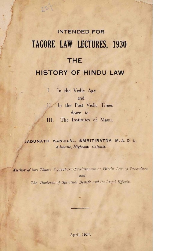 The History of Hindu Law : Intended for Tagore Law Lectures, 1930