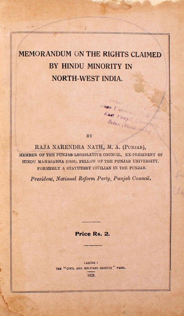 Memorandum on the Rights claimed by Hindu Minority in North-West India