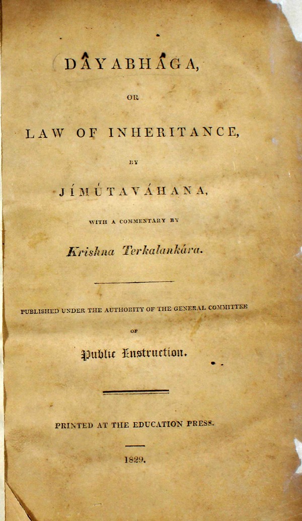 Dayabhanga or Law of Inheritance #