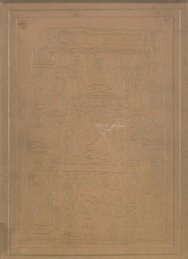 Light of Asia on the Great Renunciation being the Life and Teaching of Gautama.