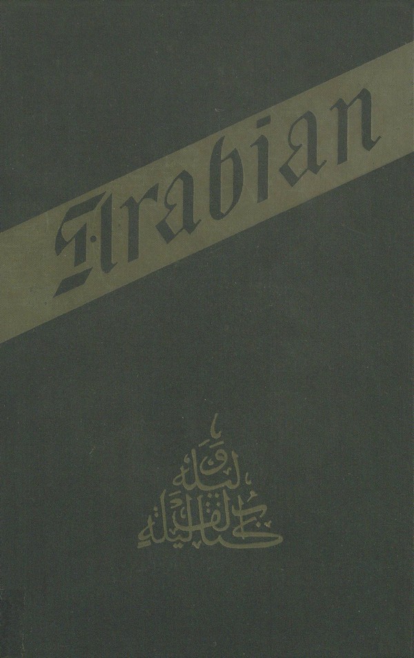 Arabian Nights: The Book of the Thousand Nights and a Night with introductionexplanatory notes on the Manners and customs of Moslem men and a terminal essay upon the history of the Nights. Vol. III
