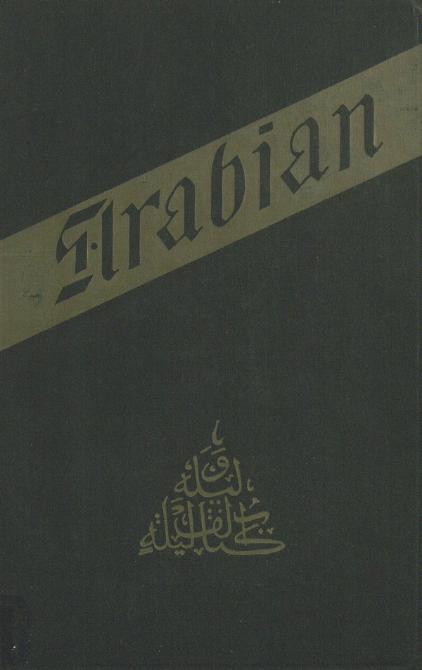 Arabian Nights: The Book of the Thousand Nights and a Night with introductionexplanatory notes on the Manners and customs of Moslem men and a terminal essay upon the history of the Nights. Vol. VII