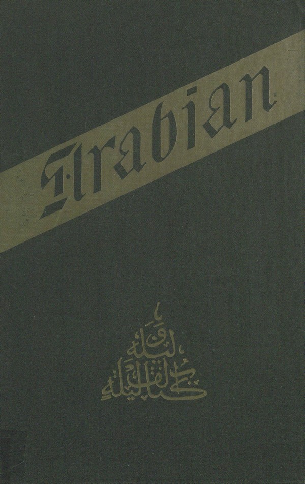 Arabian Nights: The Book of the Thousand Nights and a Night with introductionexplanatory notes on the Manners and customs of Moslem men and a terminal essay upon the history of the Nights. Vol. VIII
