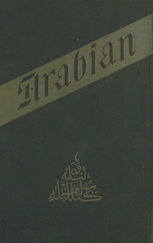 Arabian Nights: The Book of the Thousand Nights and a Night with introductionexplanatory notes on the Manners and customs of Moslem men and a terminal essay upon the history of the Nights. Vol. IX