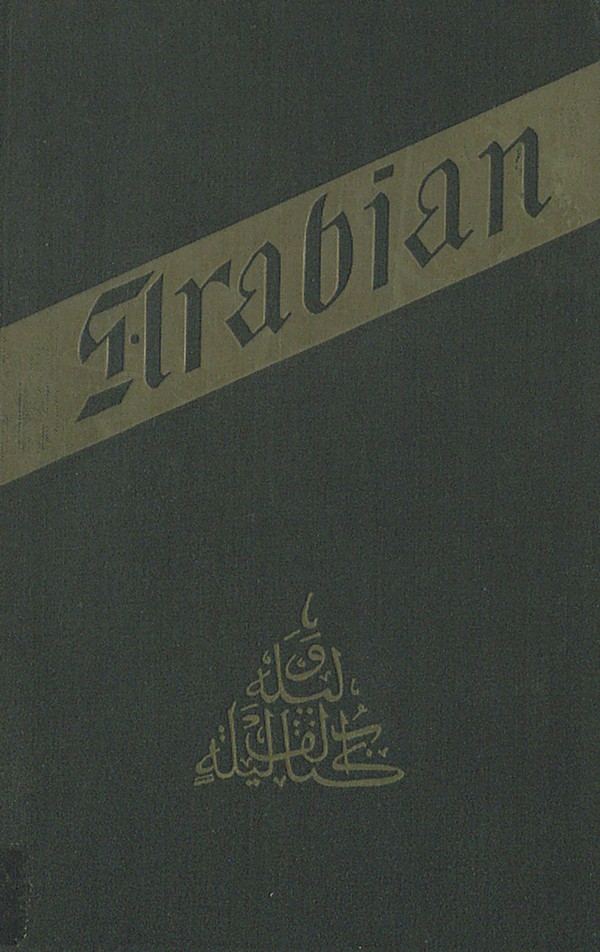 Arabian Nights: The Book of the Thousand Nights and a Night with introductionexplanatory notes on the Manners and customs of Moslem men and a terminal essay upon the history of the Nights. Vol. X