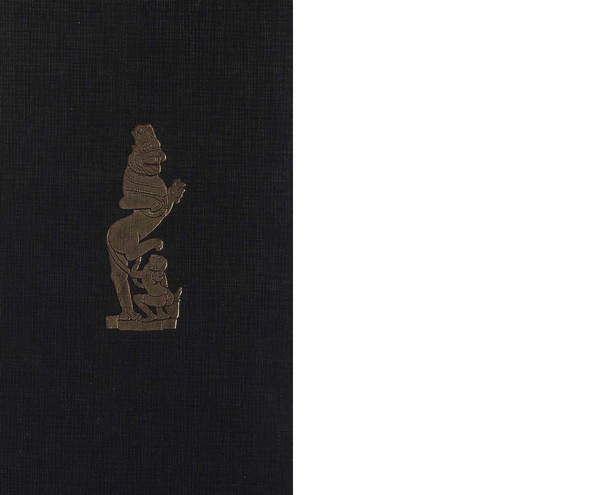 Eastern Love: the love of Dasin and Musa-Ag- Amastan from the Tamashek and Camel- Boy rhythm from the Arabic. Volume.IX