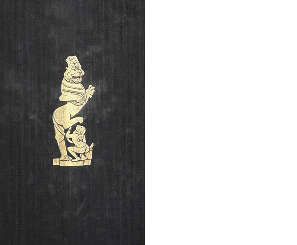 Eastern Love: Anthology of Eastern love-II- Volume XII