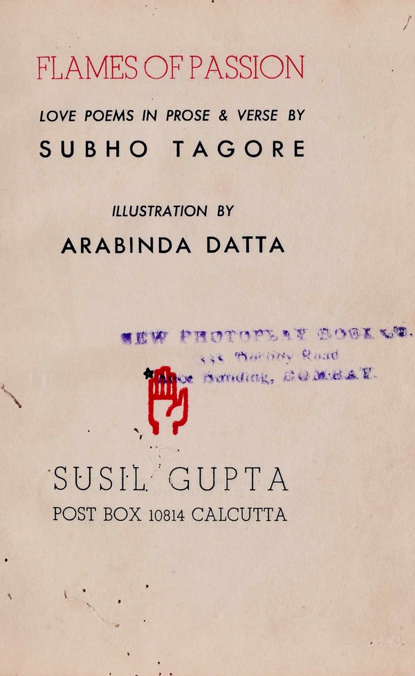 Flames of Passion Love Poems un Prose & Verse by Subho Tagore
