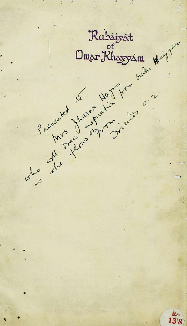 The Rubaiyat of Omar Khayyam #