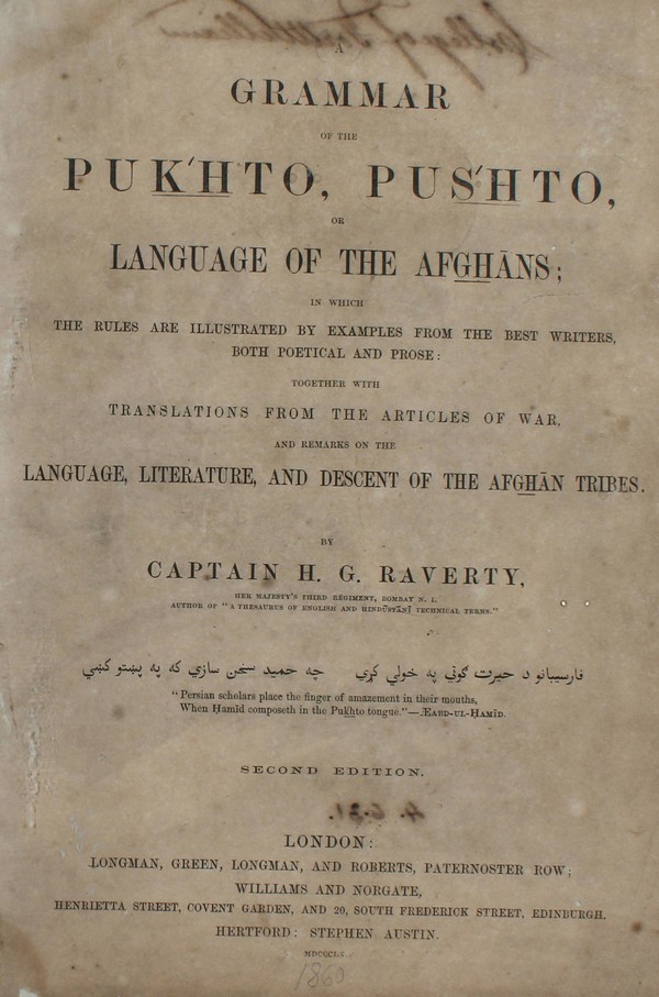 Grammer of the Pukhto, Pushto, Language of the Afghans #
