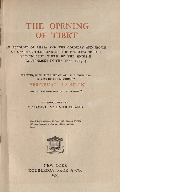 Opening of Tibet
