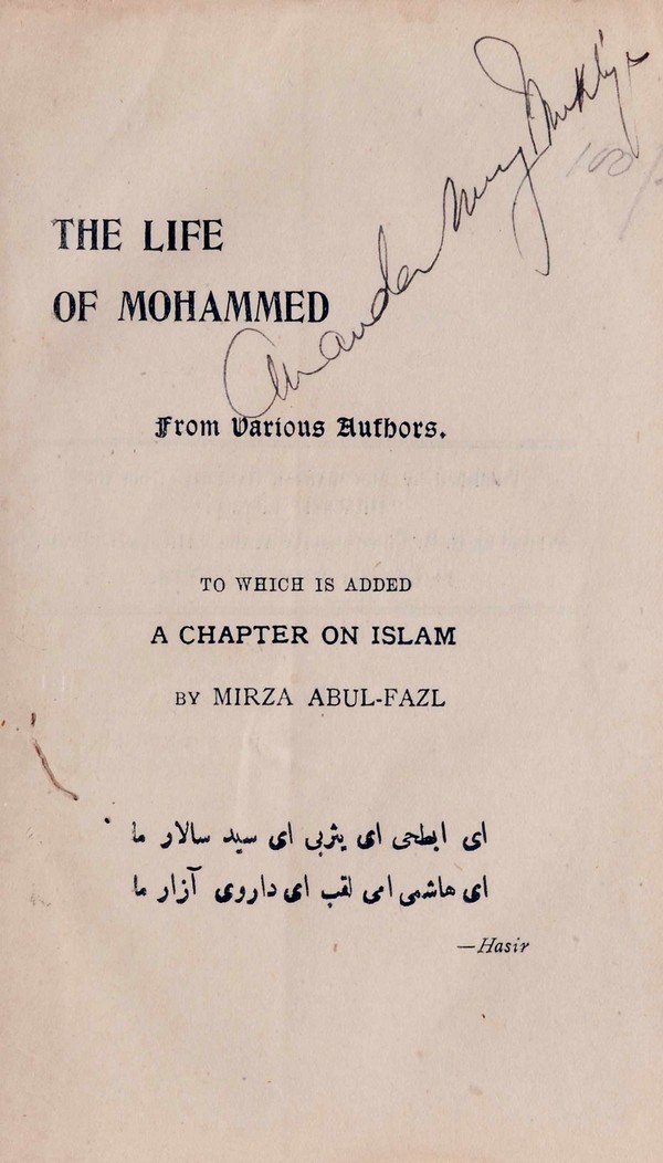 The Life of Mohammed