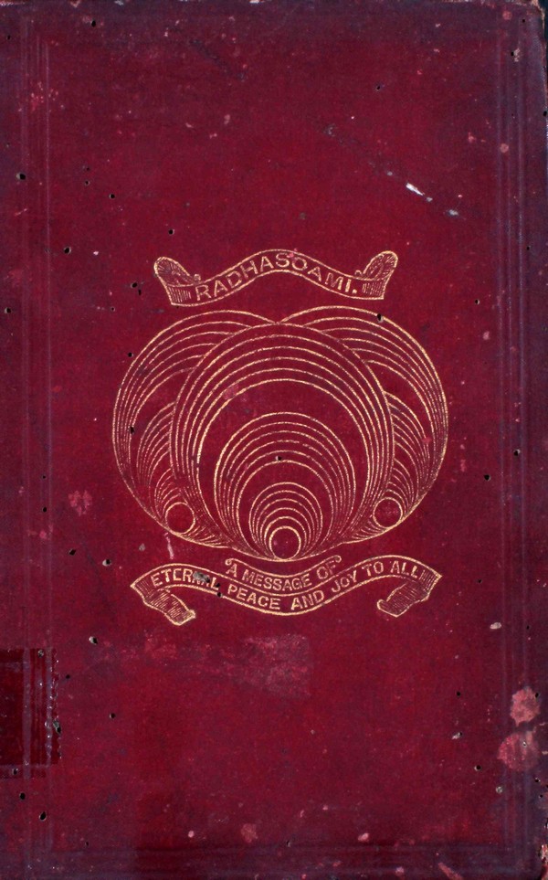 Discoverses on Radhasoami Faith #