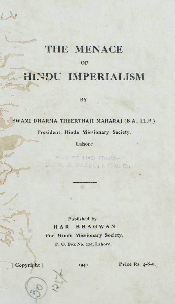 The Menace of Hindu Imperialism #
