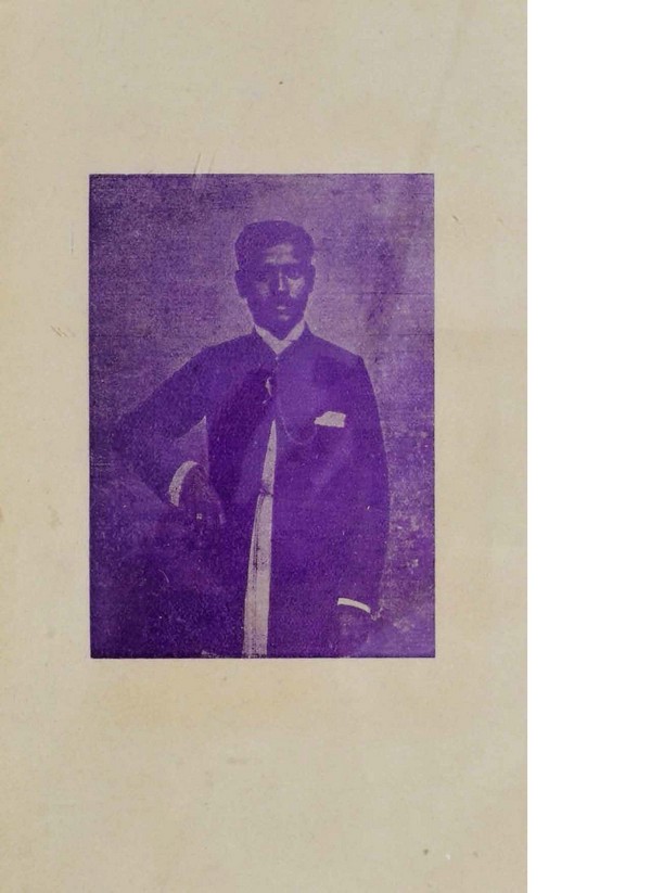 Rati- Sastram or the Hindu System of Sexual Science