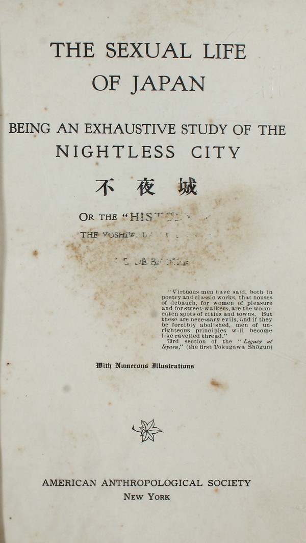 Sexual life of Japan #