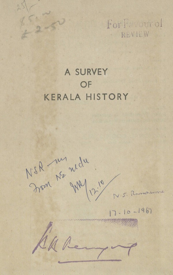 Survey of Kerala History